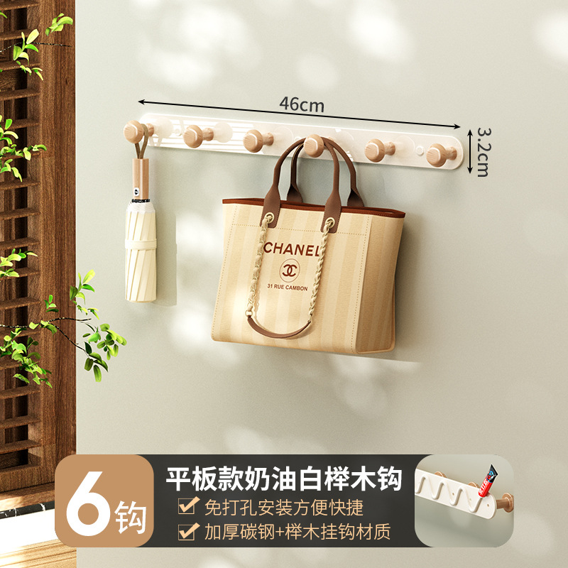 Wall Coat Rack Bedroom No-drill Entryway Hook Wall-mounted Wall Door Hook Entry Coat Rack