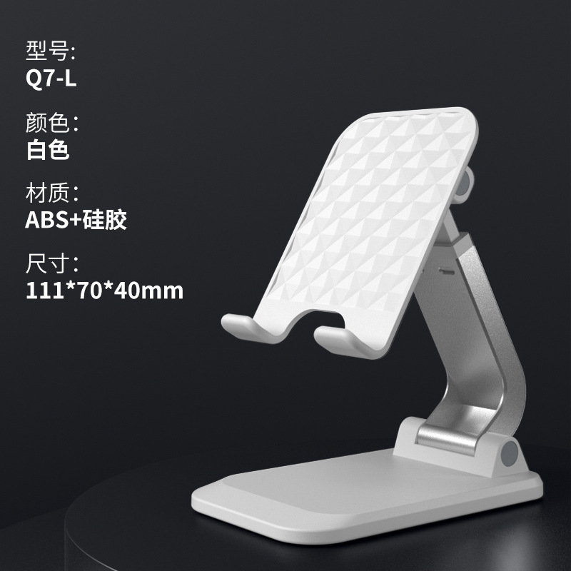 Phone Holder for Bed Live Streaming Lazy Arm Phone Tablet Stand Foldable Adjustable Desktop Stand