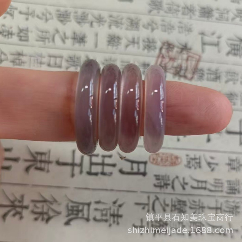Natural High Ice Horse Material Champagne Gold Ring Ice Transparent Agate Chalcedony Ring Jade Running Ring Hand Jewelry Ring