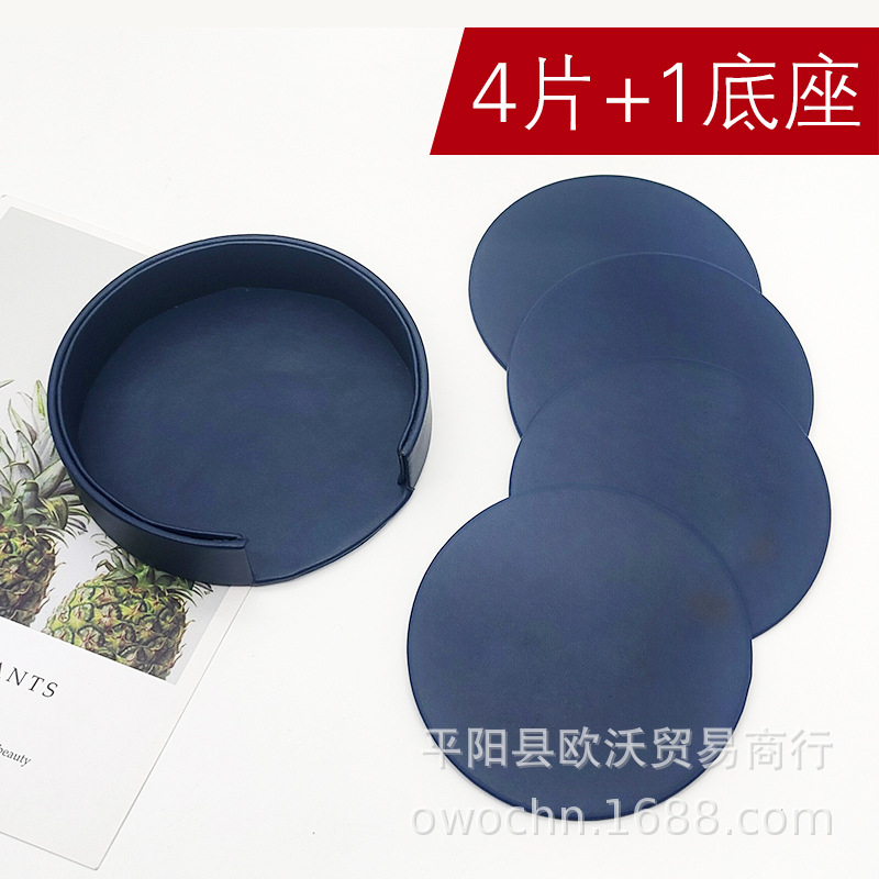 10cm圆形4片套装蓝色