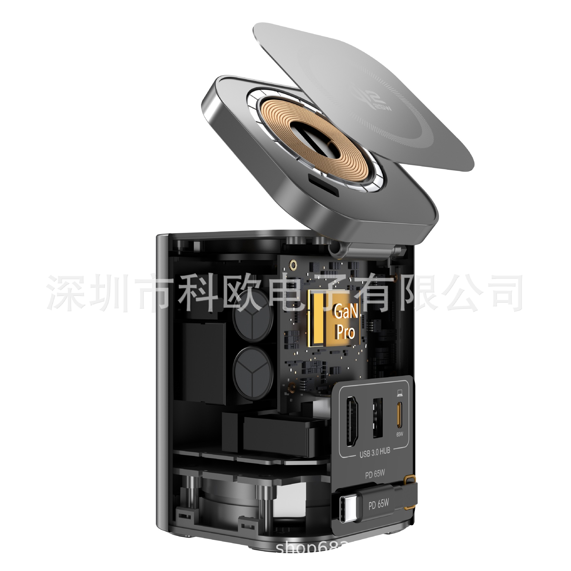 i161D-25W Magnetic Wireless Charger 65W Retractable Cable Multi-Function Charging Tower USB 3.0 Hub