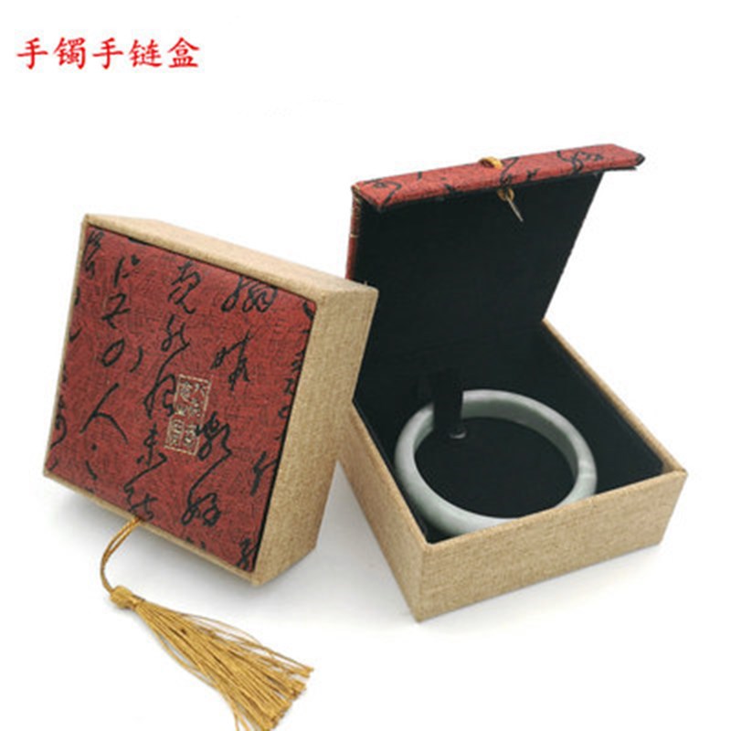 红面书法流苏手镯手链盒