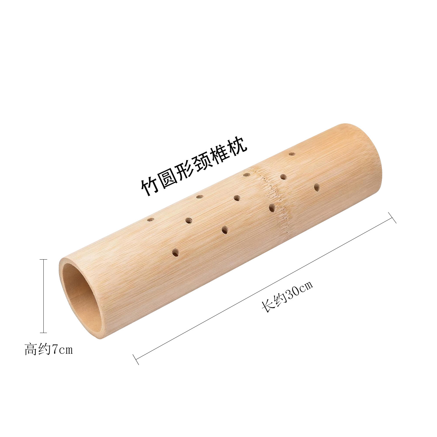 Bamboo pillow, cervical pillow, U-shaped cool pillow, hard pillow, natural bamboo breathable pillow, cervical cushion, LOGO paint-free wax-free