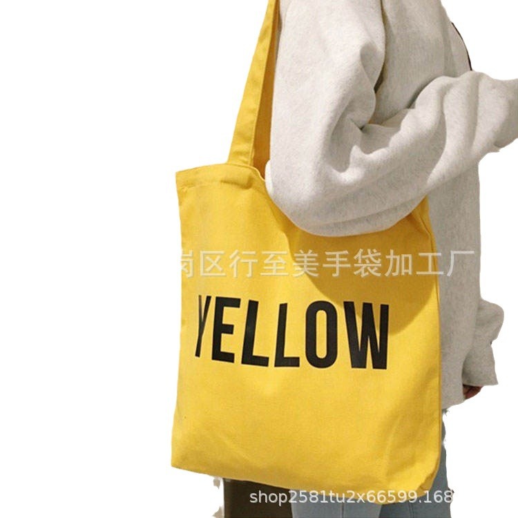 Canvas bag custom logo advertising promotional blank cotton bag training class student print inspirational words back-to-school season single shoulder bag
