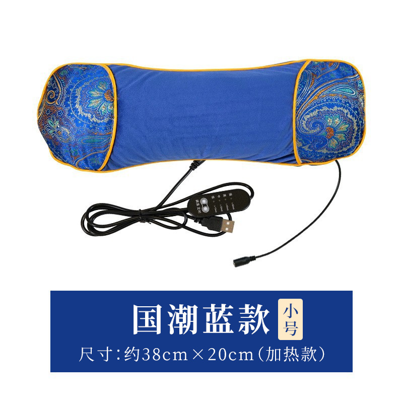 骨头枕小号蓝色电加热38*20cm
