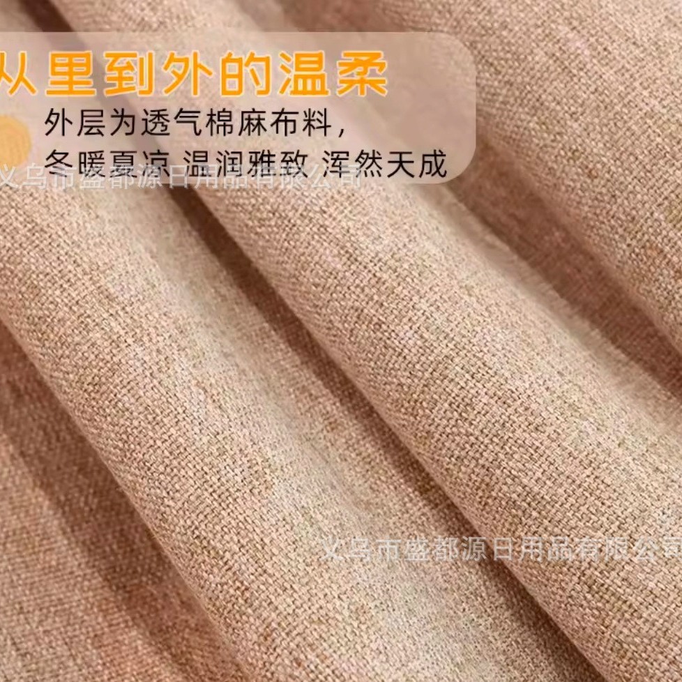 Lazy sofa cover, bean bag cloth cover, balcony small sofa, tatami cloth home