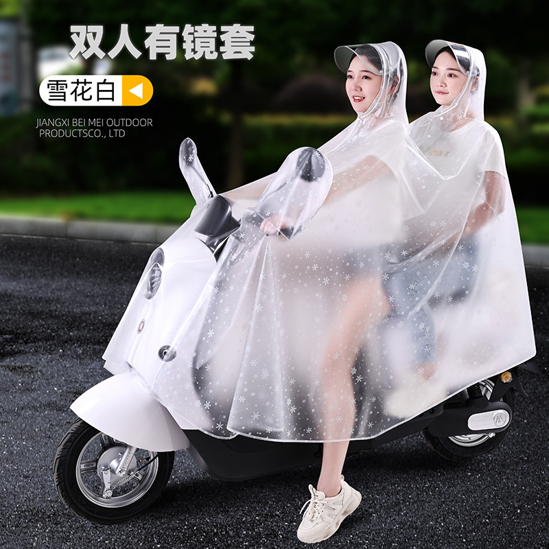 3XL · 双人【加厚】-雪花白