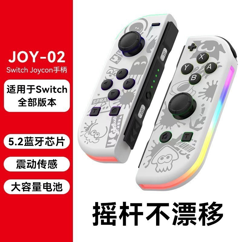 AJC喷射白（不带手绳）