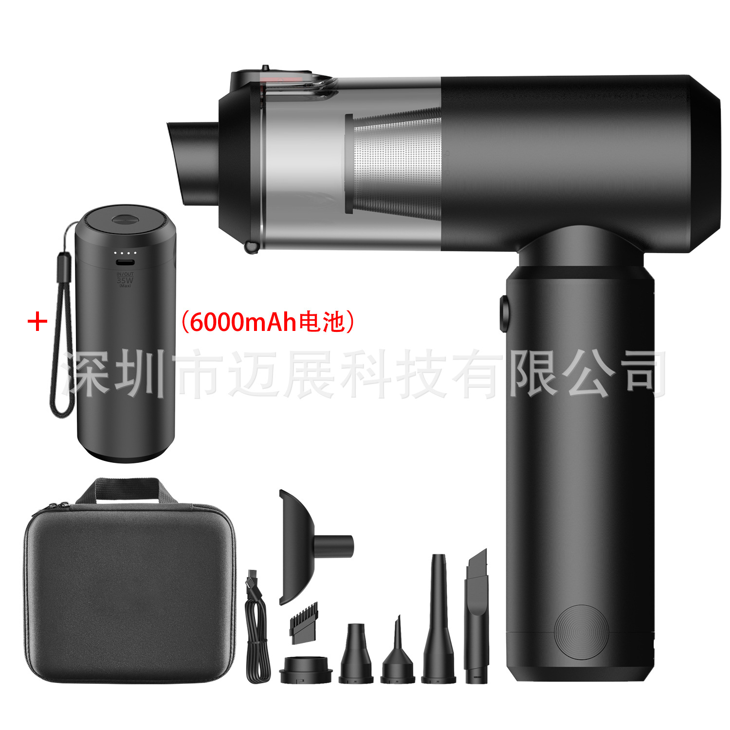 Car Vacuum and Blower Integrated Power Bank Type Detachable Battery Brushless Wireless Car Vacuum Cleaner