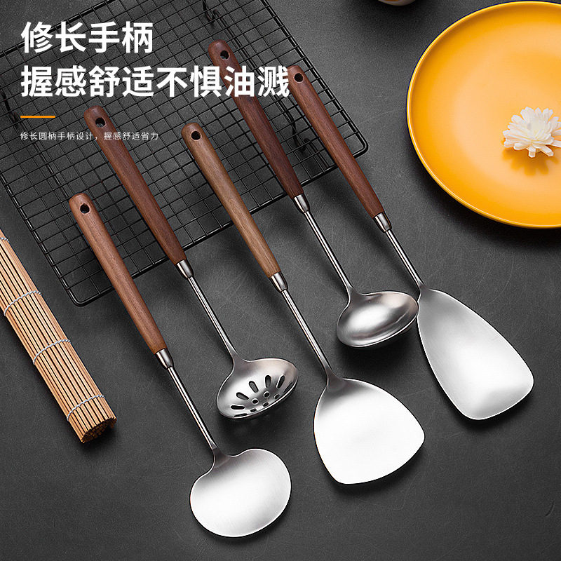 Walnut solid wood spatula kitchenware set wok household spatula 304 stainless steel soup slotted spoon frying spatula mini