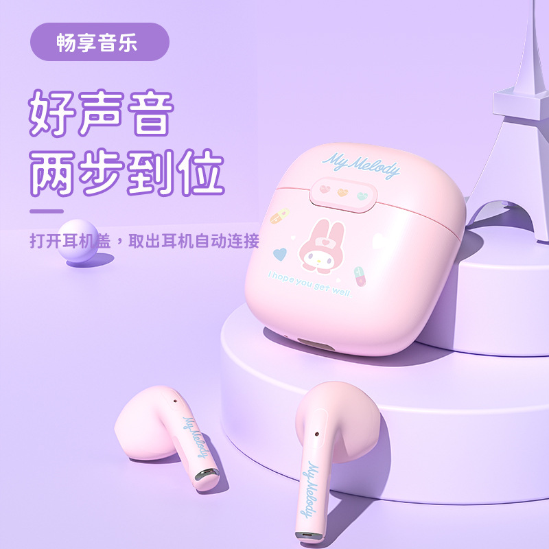True Wireless Bluetooth Earphones Cartoon Sanrio In-Ear Super Long Standby Large Battery Earphones