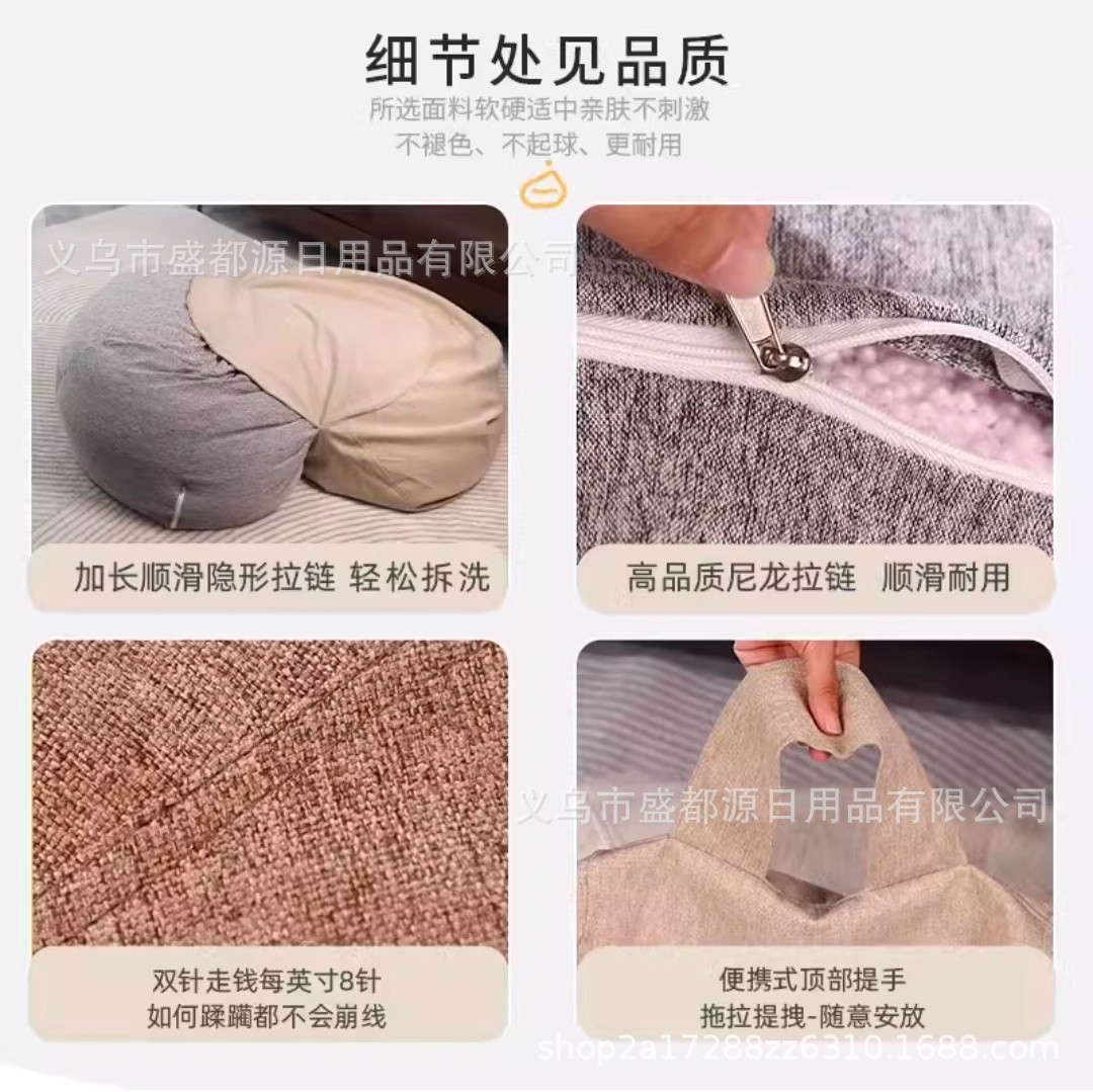 Lazy sofa cover, bean bag cloth cover, balcony small sofa, tatami cloth home