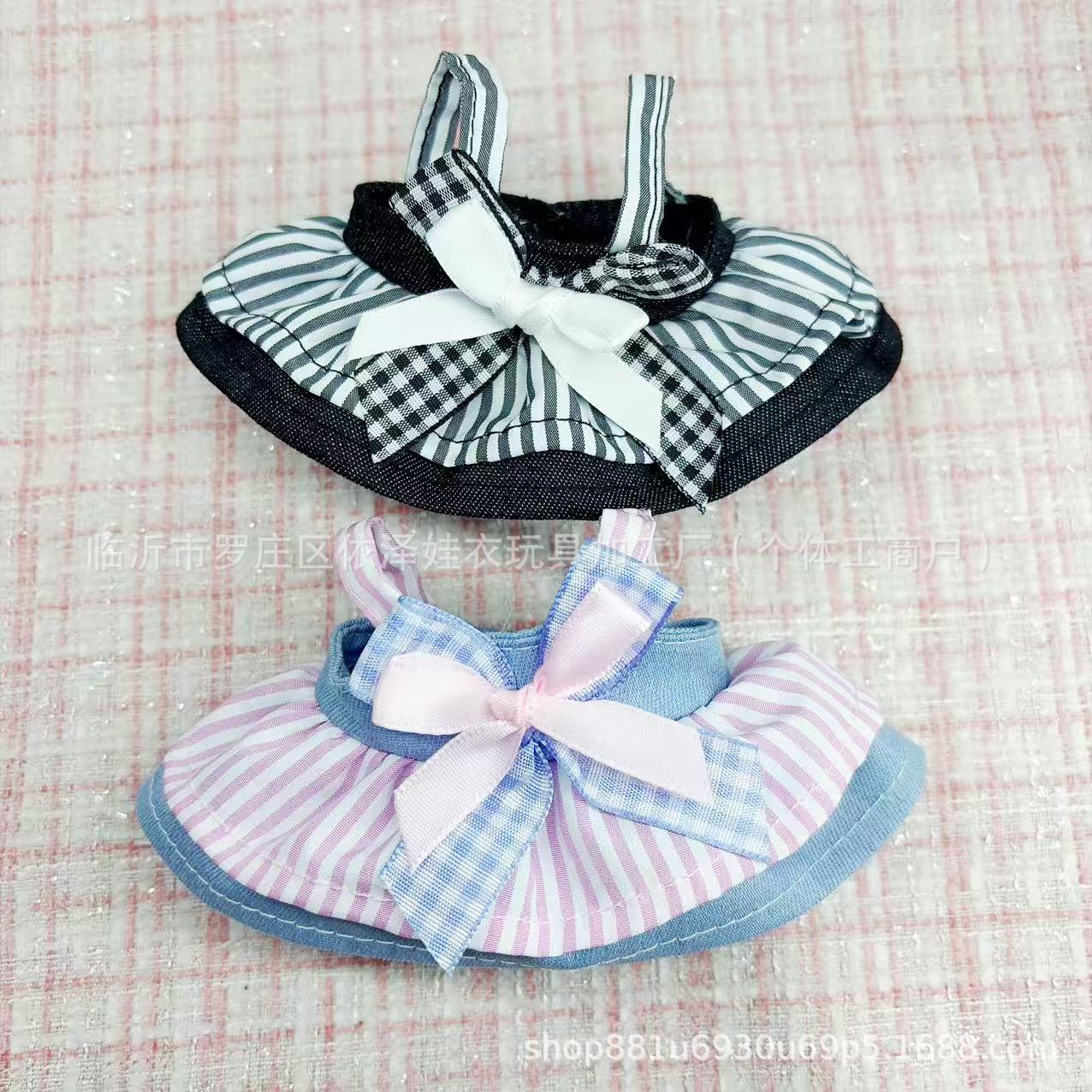 New 15CM Doll Clothes KT Plush Toy Plush Grid Bow Skirt Shirley Mei Gate Dog Labubu Lace Skirt
