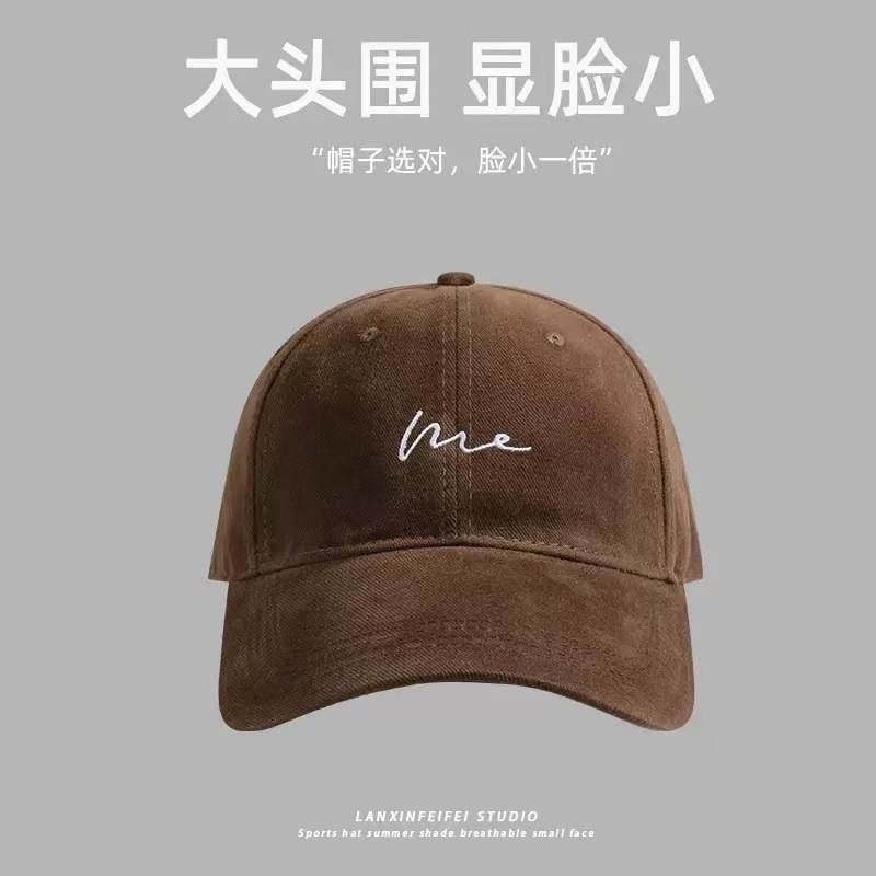 波浪棒球帽-咖啡