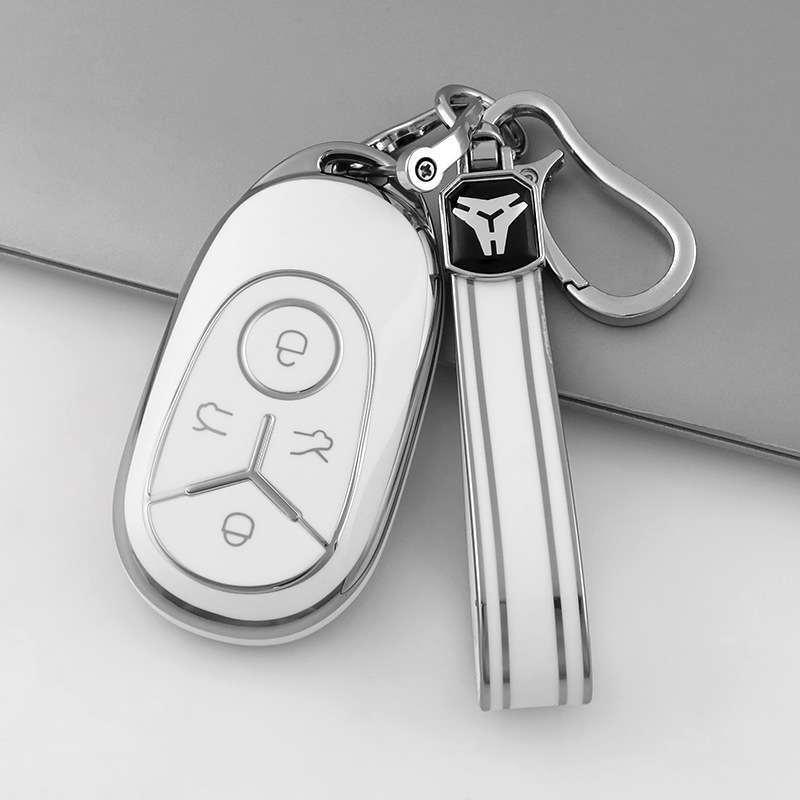 For New Geely Staryun Key Case 2025 Geely EX2 Geely EX5 Car Female Accessories Shell Buckle
