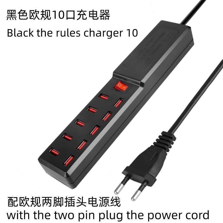 UK Plug Phone Smart Recognition 10 Charger Multi-Port USB Power Supply
