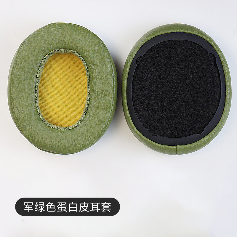 For Skullcandy Crusher Wireless HESH3 ANC Venue EVO headphone sponge earpads