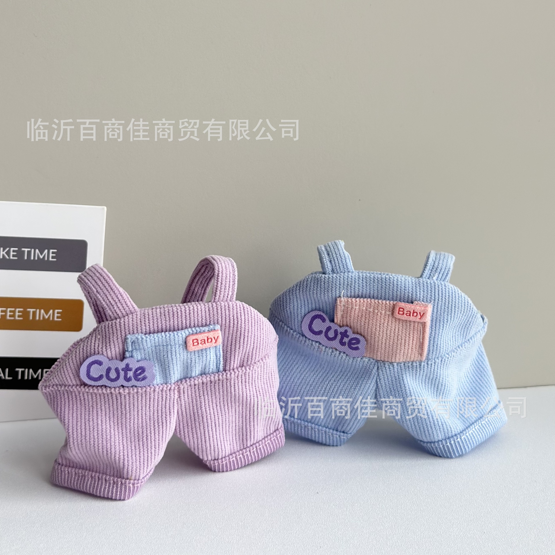 10cm overalls cotton clothes doll clothes 15cm labubu teddy bear overalls set doll clothes