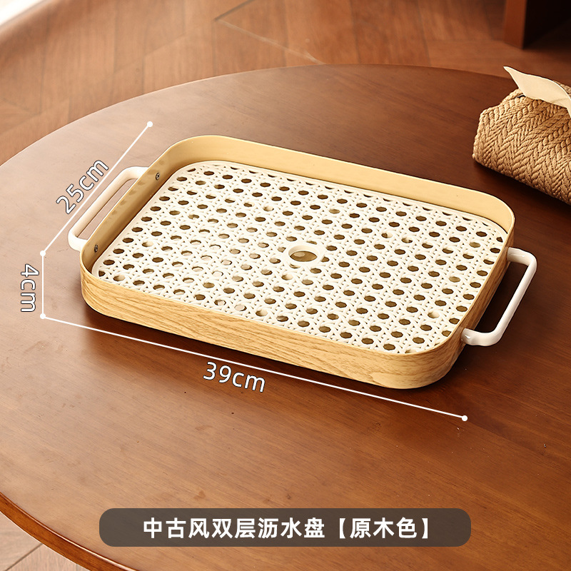 Vintage Style Tea Tray Drip Cup Tray Rectangular Fruit Tray Living Room Small Cup Storage Rack