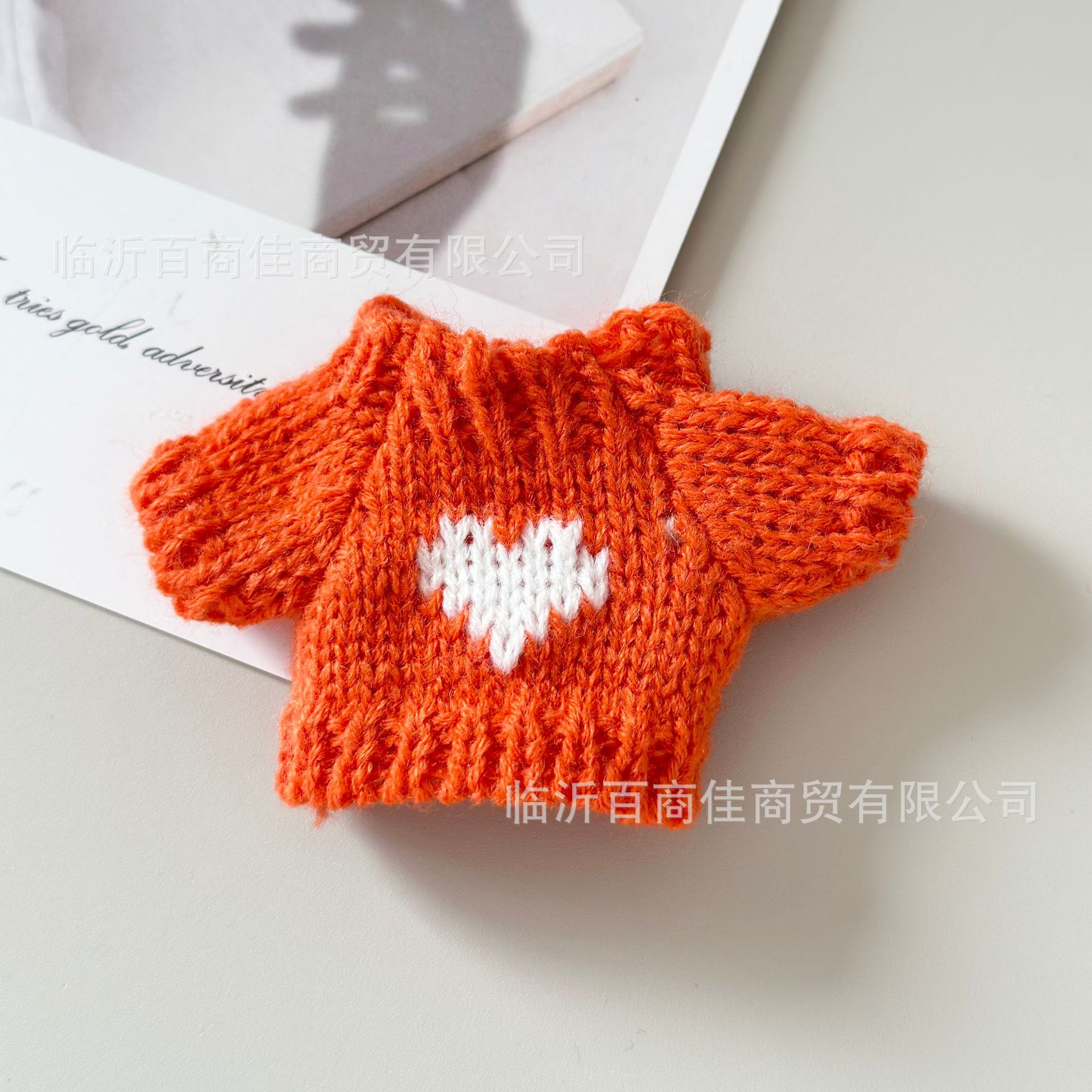 橙色白心毛衣 · 高5CM----------宽5CM