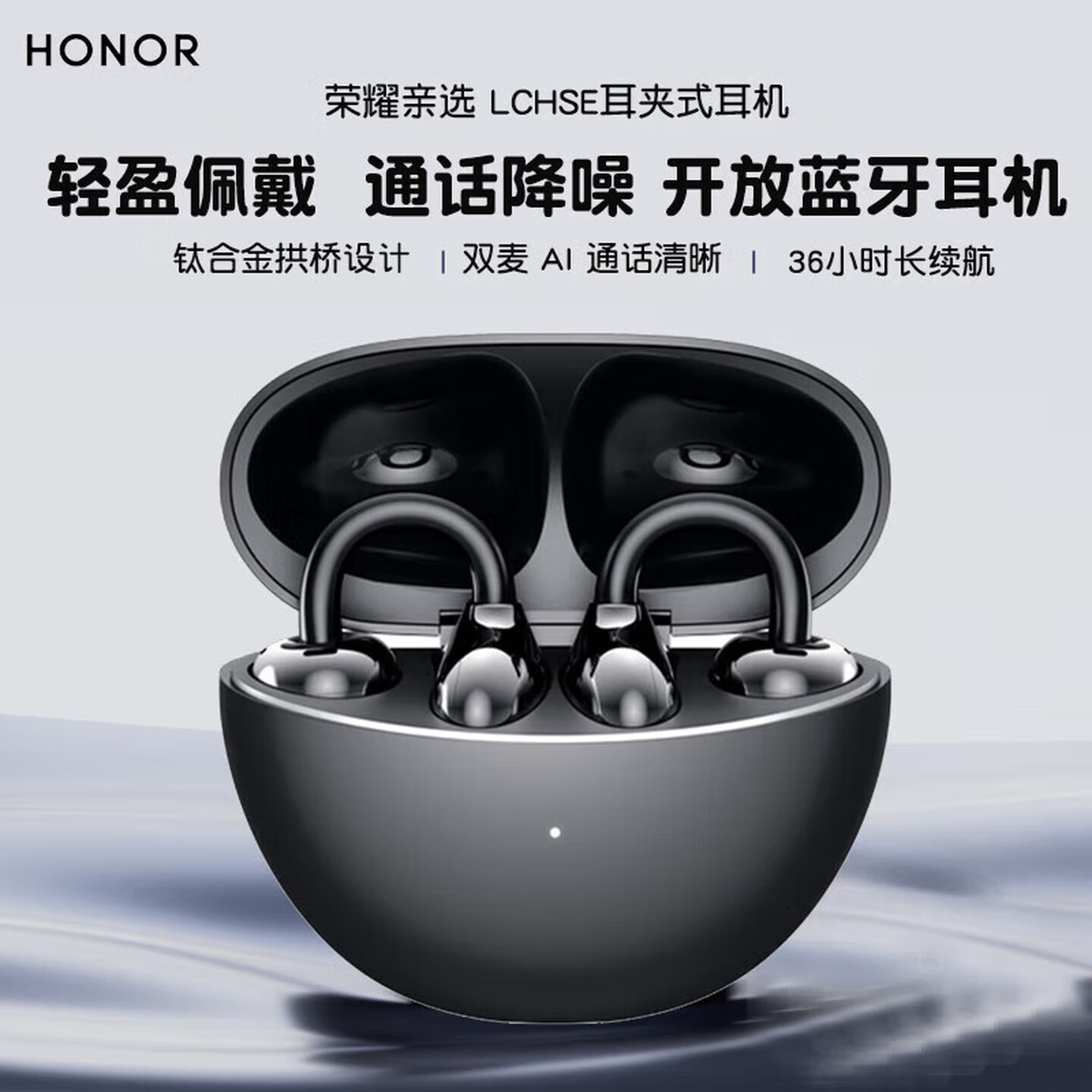 Honor Choice REEPRO Portable Razor Magnetic Detachable Cleaning Convenient Mini Electric Shaver