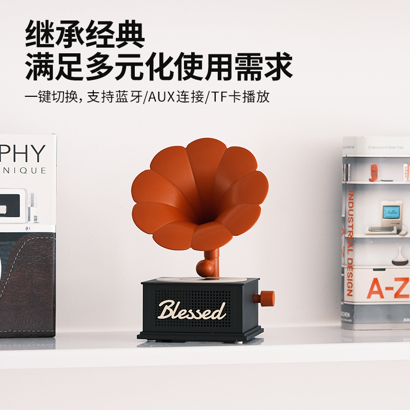 Gramophone Bluetooth Speaker Colorful Light Desktop Ornament Nostalgic Small Speaker Holiday Gift