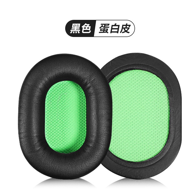Applicable Razer Kraken X headphone pads Kraken X ear pads pink crystal mercury ear cotton over-ear headphone ear cushion accessories