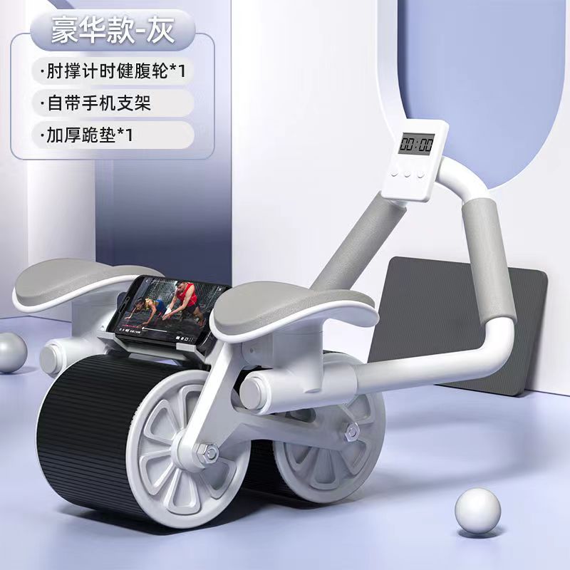 Ab Roller Automatic Abdominal Wheel Trainer with Elbow Support, Silent, for Men and Women, Tummy Tuck and Weight Loss, Ab Training