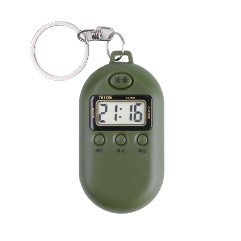 Elderly Watch Hanging Watch Loud Volume Blind Watch Touch Voice Broadcast Portable Alarm Clock Mini Ultra-Small Electronic Watch