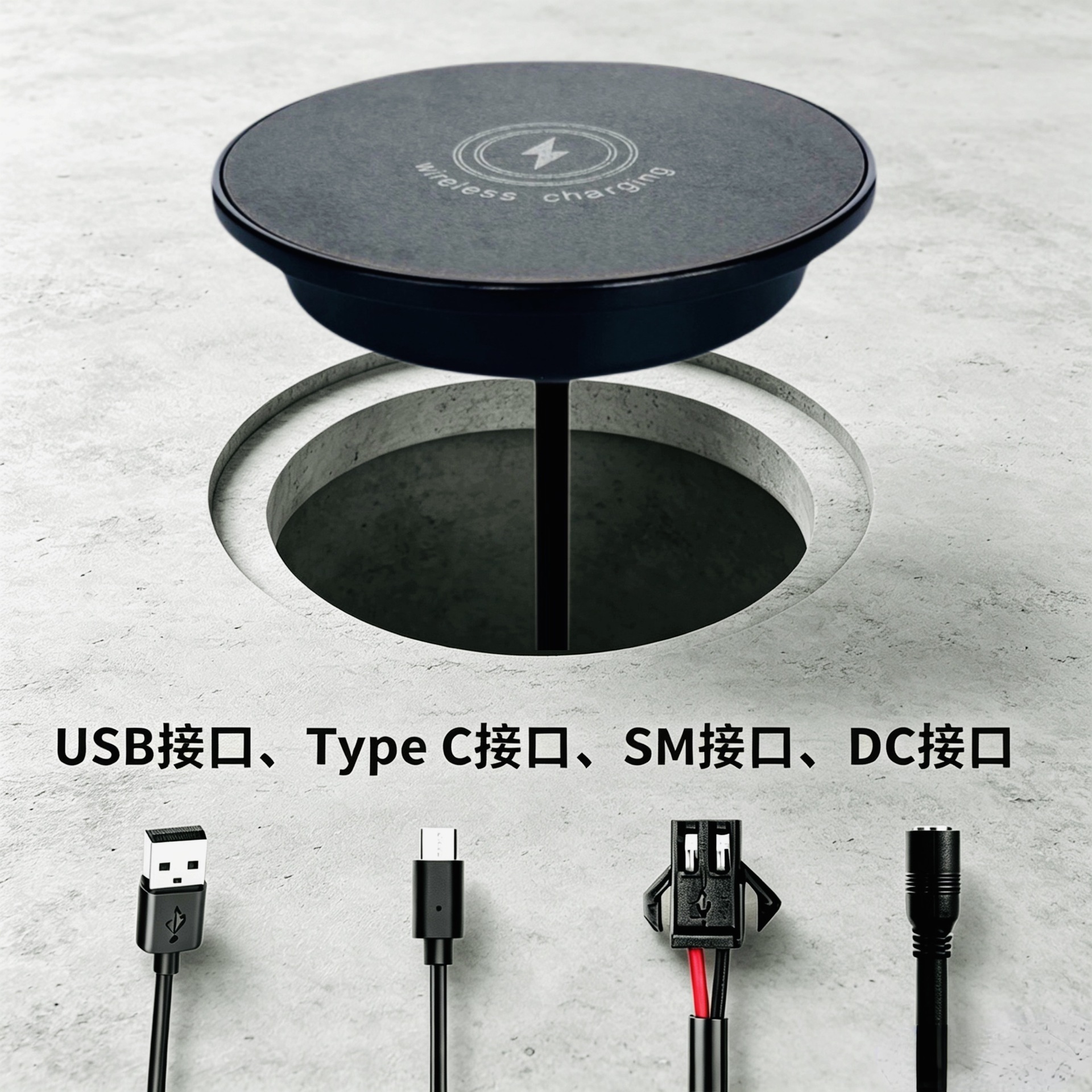 Smart home desktop embedded wireless charger magnetic 15W fast charging furniture work clothes wireless charger