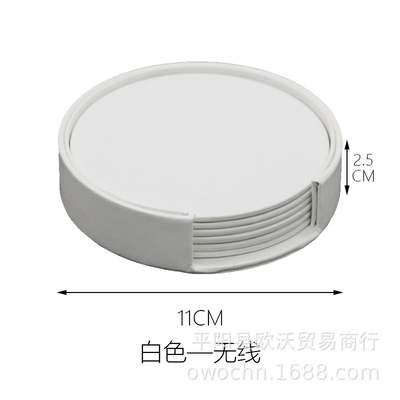 白色无线