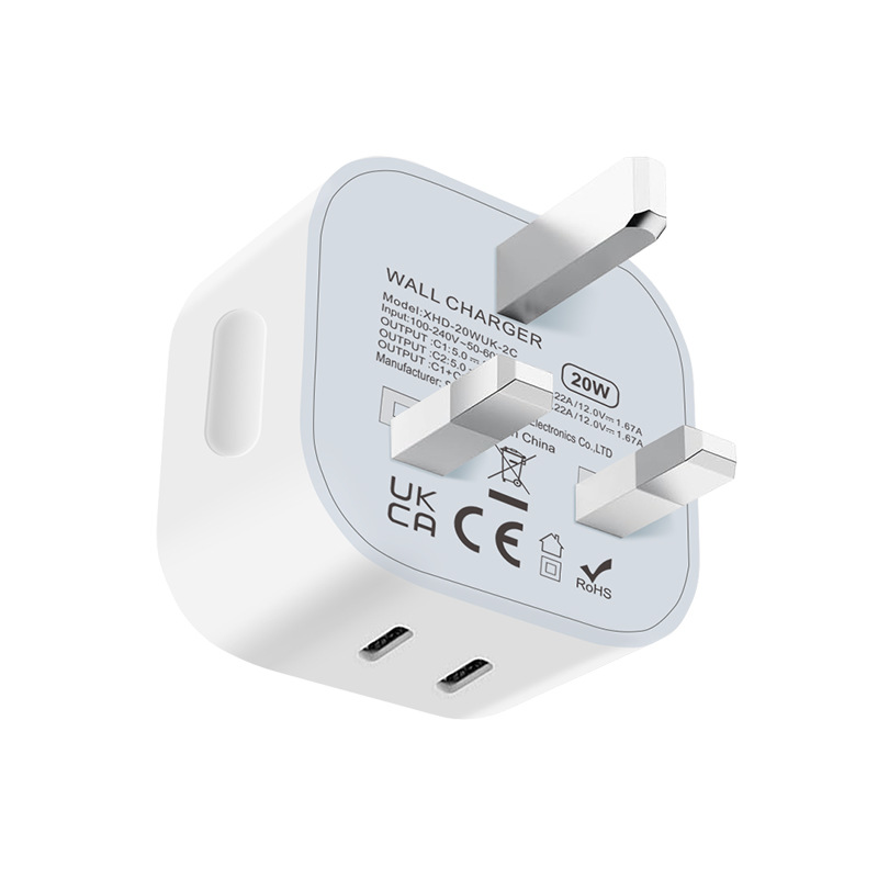 PD20W charger for Samsung Apple 15 charger UKCA certified 20W UK standard AC multi-port plug