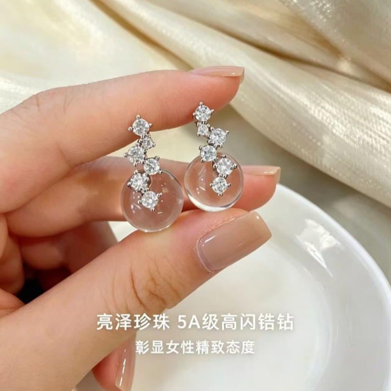 Stardust Ice Crystal Ball Turquoise Earrings Niche Zircon Ear Drops Delicate Ear
