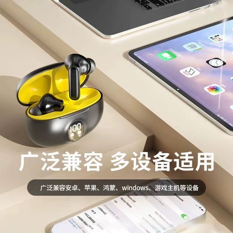Huaqiangbei 895b bluetooth earphones TWS wireless with digital display e-sports noise-canceling sports ultra-long battery life large capacity