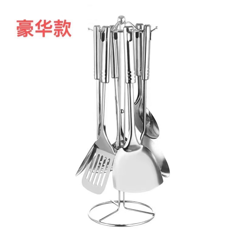 Stainless Steel Slotted Spoon Spatula Kitchen Utensils Set Seven-Piece Thickened Spoon Home Cooking Spatula Spoon