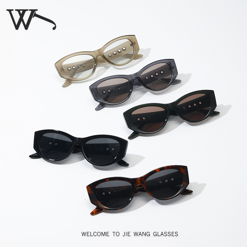 New Large Frame Sunglasses Women Face Slimming Sun Protection Sunglasses