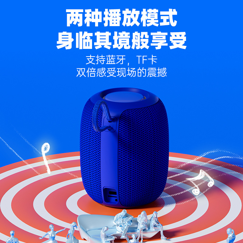 Outdoor Bluetooth Speaker Waterproof Desktop Mini Portable Large Volume TF Card Wireless Audio Summer