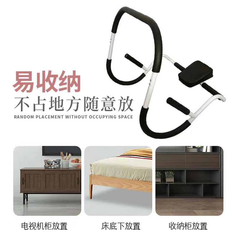 Waist Slimming Machine, Pilates Exercise, Ab Trainer, Waist and Leg Home Lazy Person Waist Stretcher, Stretching Fitness Equipment
