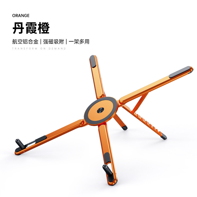 Aluminum Alloy Phone Stand Desktop Magnetic Tablet Laptop Universal Adjustable Aluminum Alloy Stand