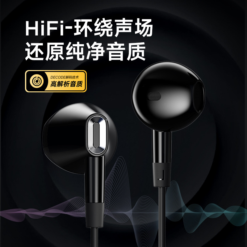 PHILIPS TAE1020 Wired Earphones In-ear Ultra-light High Sound Quality with Mic Gift