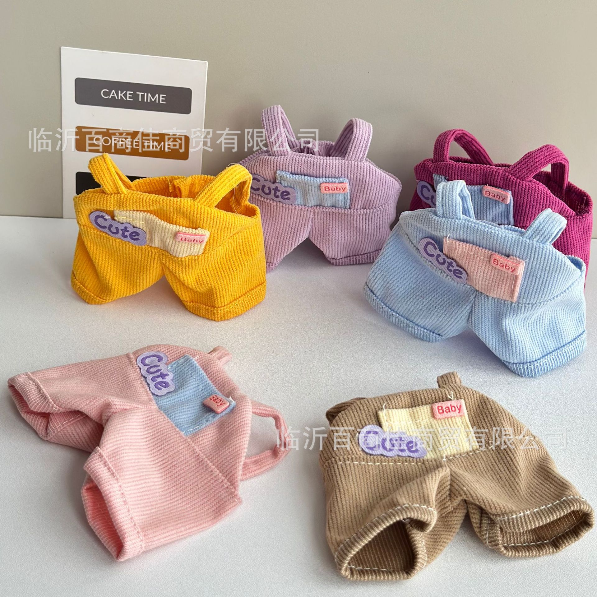 10cm overalls cotton clothes doll clothes 15cm labubu teddy bear overalls set doll clothes