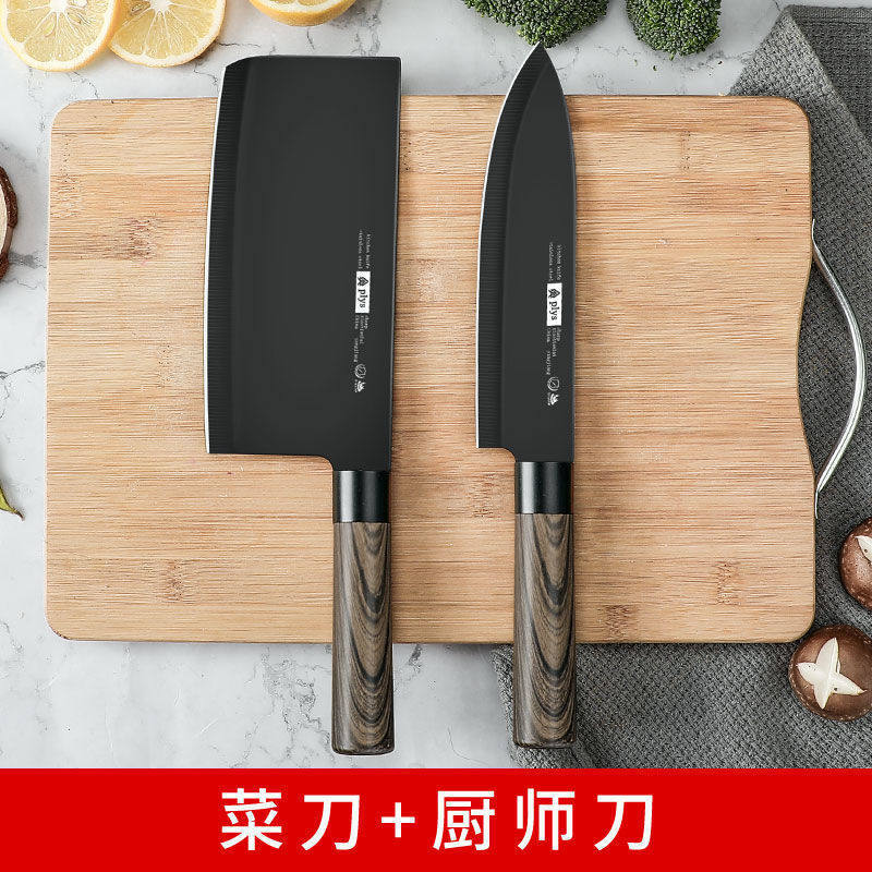 Chef's knife, cleaver, knife set, sharp stainless steel slicing knife, complete kitchen knife set for household