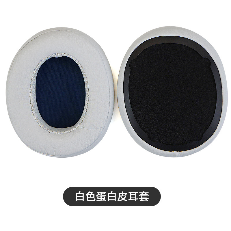 原装白色(蓝底)【1个】