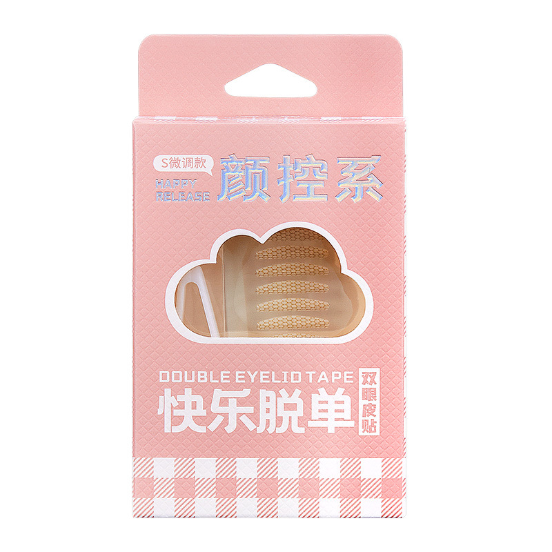 GECOMO imitation invisible double eyelid tape natural invisible seamless double eyelid tape breathable waterproof sweatproof beauty tape