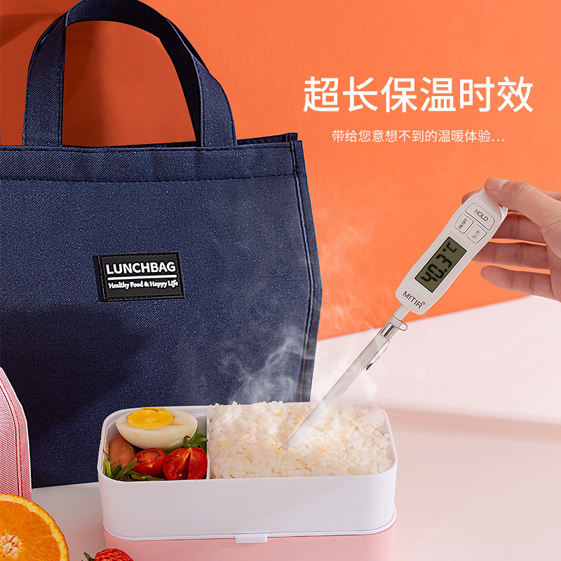 Handheld Thermal Bag, Travel Thickened Aluminum Foil Lunch Bag for Work, Student Lunch Bag, Lunch Box Bag