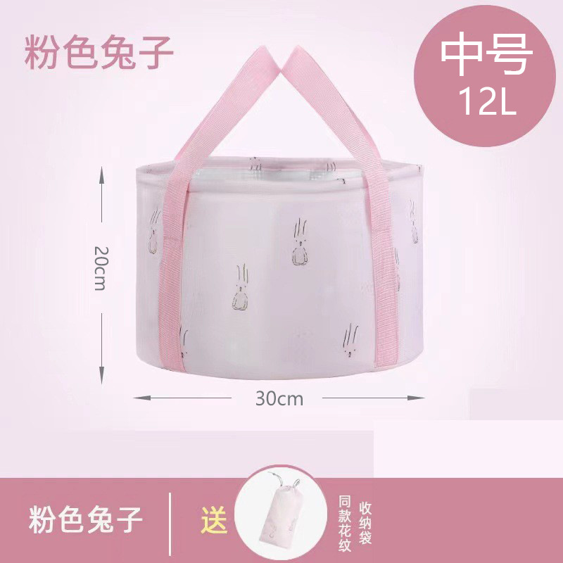 保温款-粉色兔子中号（30*20）