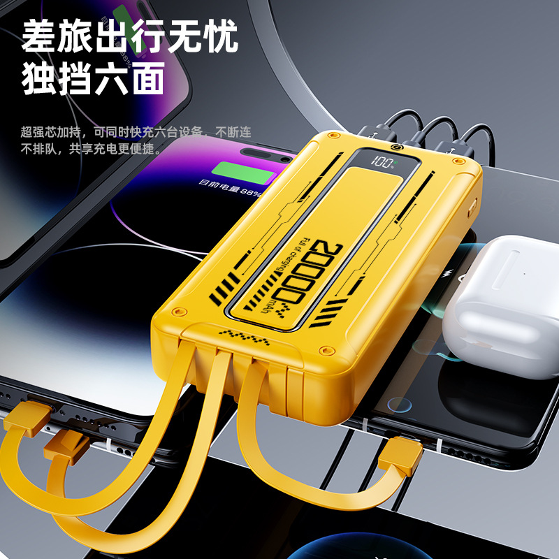 Shared 22.5W New PD Fast Charging 20000mAh Power Bank Cable Mobile Power Supply 10000