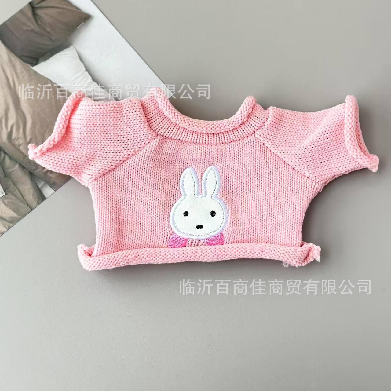 兔头粉色 · 30cm