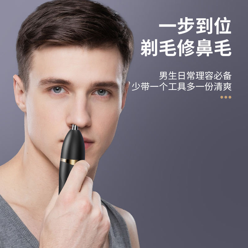 Men's Electric 3-in-1 Trimmer Portable Multi-Function Electric Shaver Multi-Function