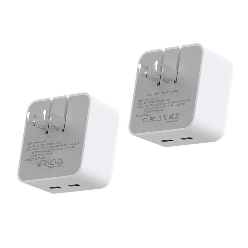 PD35W charger for Apple 15 phone charging head PD20W dual-port fast charging head PSE Japanese adapter